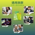 大欣生技｜買二送三【藻晶亮】12入/盒